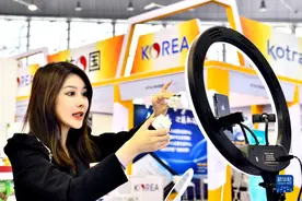 韩国（山东）进口商品博览会在威海开幕图片