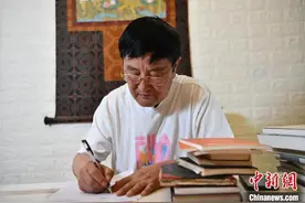 新中国第一位藏族博士格勒：我的一生有两个母亲图片