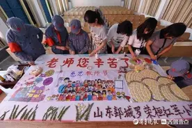 创意和情意满满！郯城小学生用“果实贺卡”感谢师恩图片