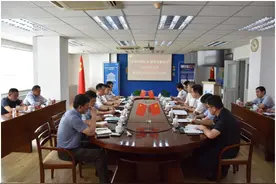 青岛移动公司举行反诈运营商示范网点启动仪式图片