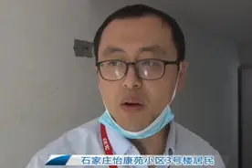 石家庄：新换防盗门不防盗，反而成摆设！听了物业答复居民更生气图片