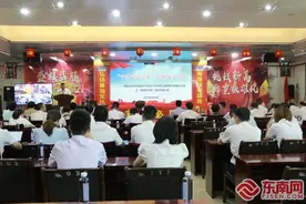 莆田市庆祝建党100周年主题网络活动走进中国人寿莆田分公司图片