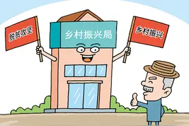 江苏13个设区市全部挂牌成立乡村振兴局图片
