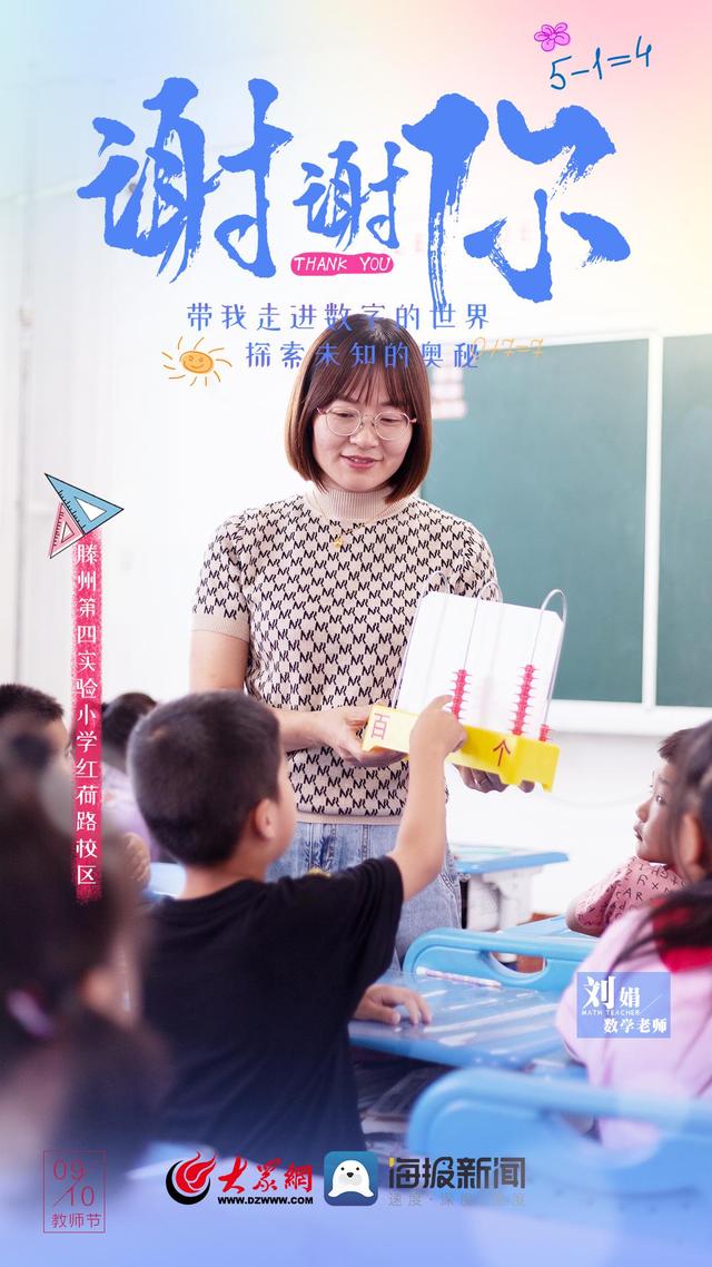 ʦڲ߻ح֪ ʦ
