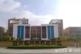 惠民县第二实验学校：砥砺奋进谋发展，笃行致远开新篇图片
