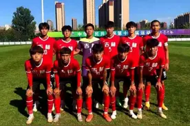 十四运男足U-18决赛圈比赛 吉林代表队斩获第八名图片