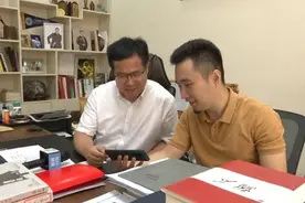 23年前的这场集体婚礼，“蝴蝶效应”延续至今……图片