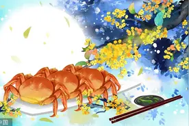 生活 | 金秋蟹黄肥，美味要适量图片