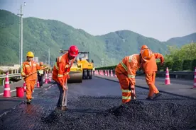 公路养护作业单位资质管理办法出台图片