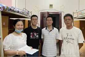 巧！双胞胎兄弟专升本至同校同专业，还是同分同寝图片