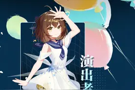 6分钟售罄，你可能连这是场什么演出都弄不明白图片