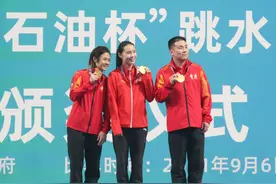 全运会卫冕成功，施廷懋感谢教练刘犇：今天是教师节，金牌让节日更有意义图片