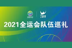 全运会沙排队伍巡礼丨海风沙滩争高下，南天排球勇拼搏！图片