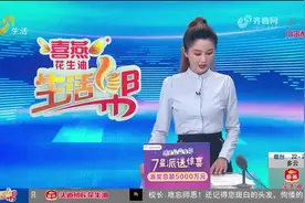 滨州：商铺停电10天 商户无奈自备发电机 到底什么时候来电？图片