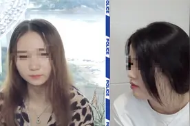 多个“键盘手”替女主播聊天诈骗 其中还有她男友图片