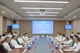 四川银行：开拓金融服务合作 助力四川产业振兴图片