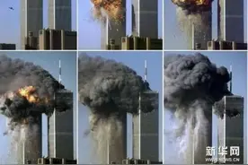 “9·11”事件20年：毁灭霸权的只有它自己图片