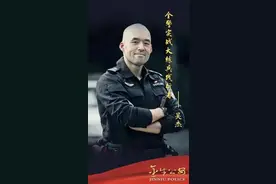 吴杰：14年淬成的金牌教官图片