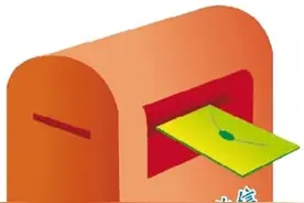 字里行间中文情 永难忘怀老师恩图片