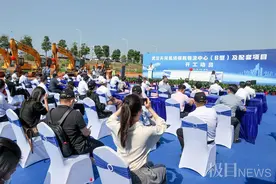 武汉天河机场保税物流中心（B型）及配套项目开工图片