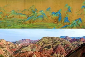 兰州有幅《千里江山图》图片