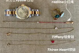 这些东西不贵但好好看，估计你会说为啥没早点发现图片