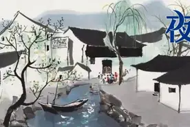 夜读 | 喜时不诺，哀时不语，怒时不争图片