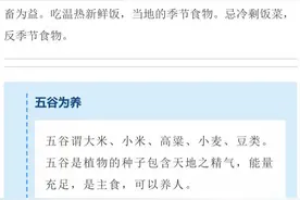 生活与生命的对话图片