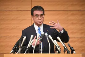 选举前家族企业被曝与中国有关，河野太郎回应：对自身政治活动没有影响图片