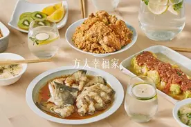 用这个技巧做中秋团圆家宴，味道好吃极了图片