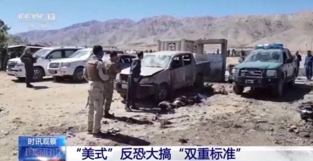 20年后，世界变安全了吗？记者探访纽约世贸大楼旧址