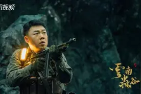 “王胖子”姜超，戏里戏外都是气氛担当图片
