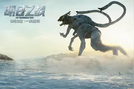 个人意见 |《明日之战》：炫目场面必须触及观众灵魂才有意义图片