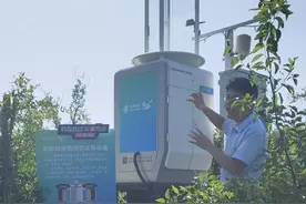 5G果园、手机办事、远程会议……看张庄村的数字生活图片