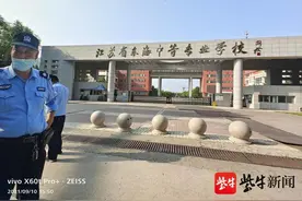 刚入学5天，15岁男孩被同学殴打致死图片