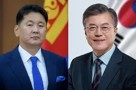 蒙古国与韩国发布联合宣言图片