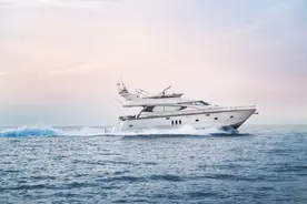 中华人民共和国海事局关于修订印发《中华人民共和国游艇操作人员培训、考试和发证办法》的通知图片