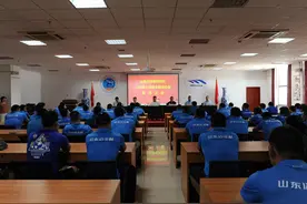 山东迈宝赫摔跤队举行第十四届全运会出征誓师大会图片