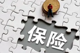 保险巨头，困在NBV图片
