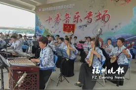 300多年前福州就有“交响乐”它就是十番图片