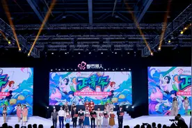 历时5个月过千名学生参与，东莞这场内衣设计大赛结果出炉图片