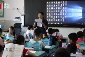 聚焦济南“课后延时服务班”老师：在校辅导孩子写作业到5点半，全年级报了1/4图片