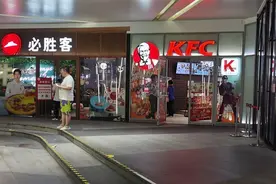 上海肯德基店里“蹭吃蹭睡者”的秘密：宁愿“流浪”也不愿回乡图片