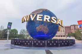 北京环球影城，真的值吗？图片