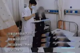 初中生两年来反复呕吐！这种“学生病”近期正高发图片