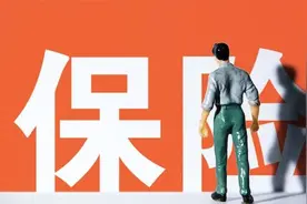 “免费赠险”涉嫌欺诈 亟须依法惩治图片