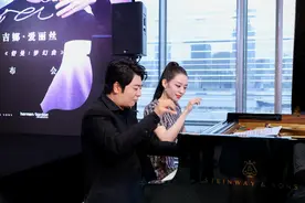 吉娜·爱丽丝发行首张个人专辑，郎朗跨刀当制作人图片