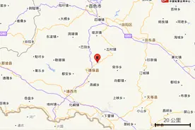 突发！广西百色市德保县发生4.3级地震，当地震感强烈，南宁市区有震感报告图片