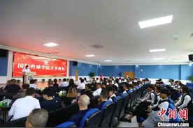 国际台球学院在江西玉山建成开学（图）图片