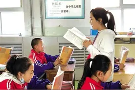 特岗教师石明琴：一根油笔芯是她的“宝贝”图片